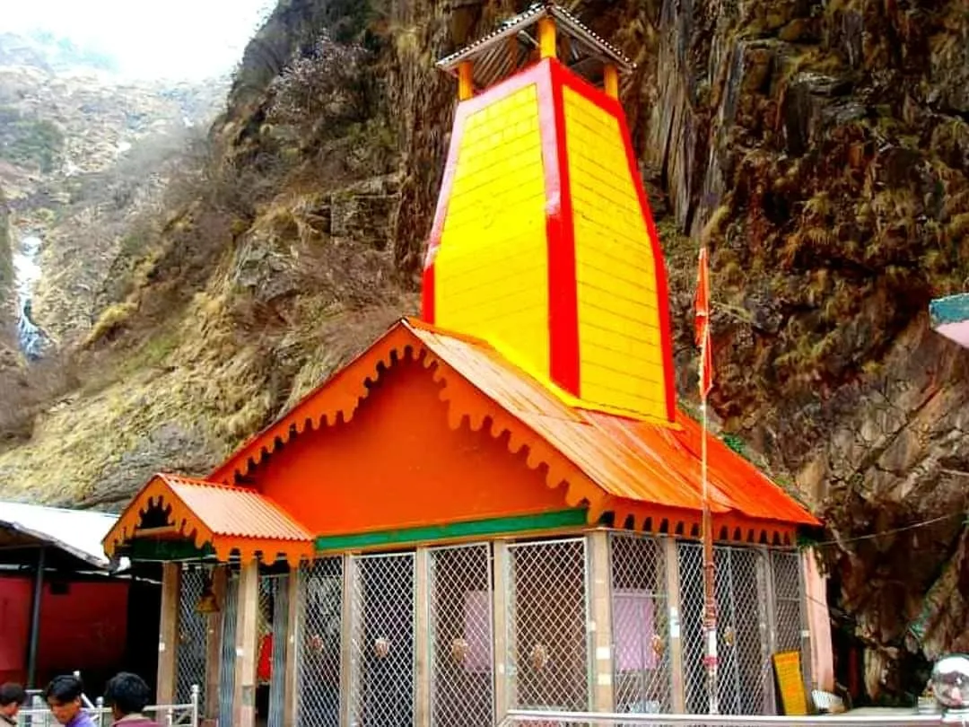 Yamunotri